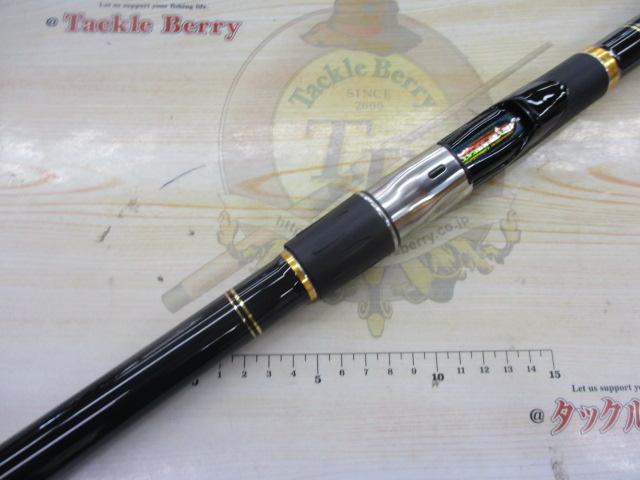 がま磯我夢者Ⅱ 3-53