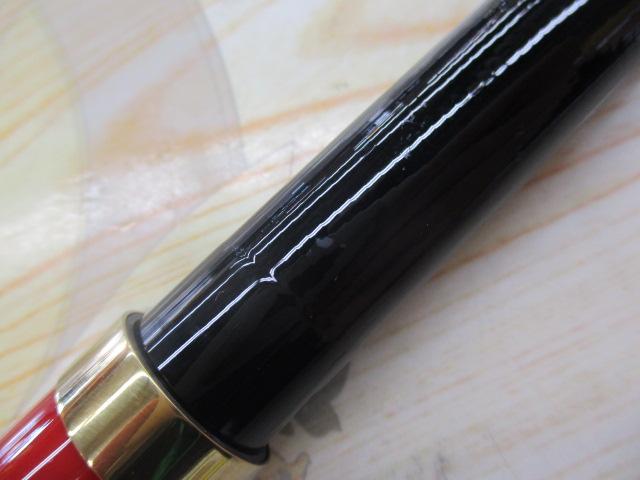 がま磯我夢者Ⅱ 3-53