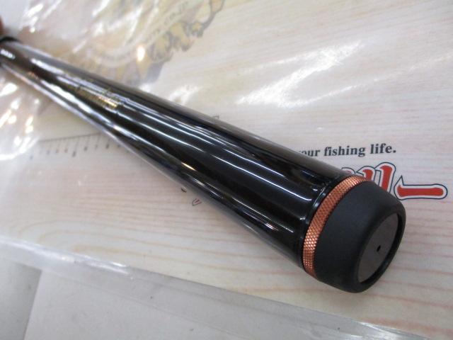 がま磯X・O 25-53