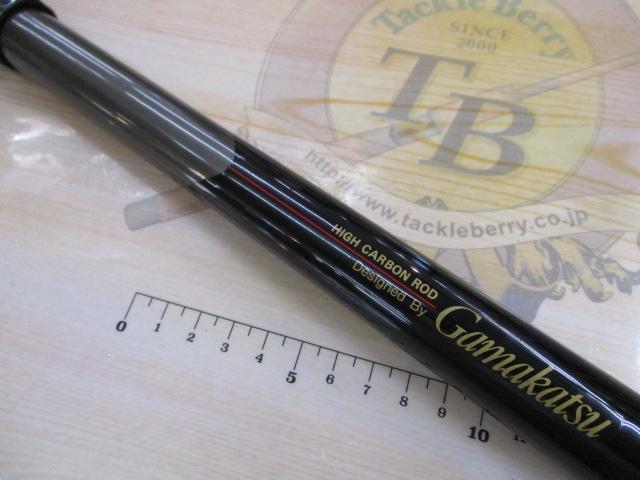 がま磯X・O 25-53