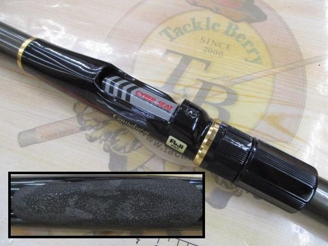 がま磯X・O 25-53