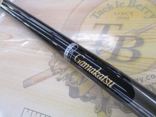 がま磯X・O 25-53