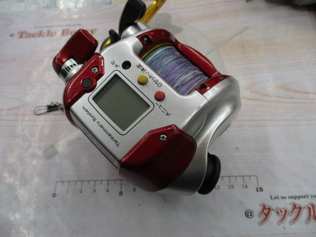 08電動丸 1000プレイズ