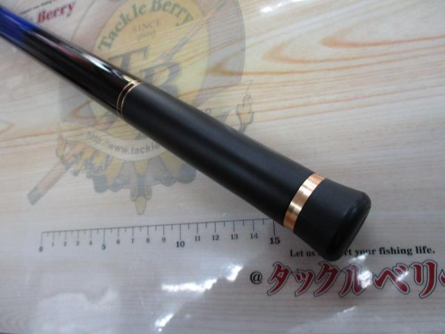 がま磯タルカゴスペシャル H53