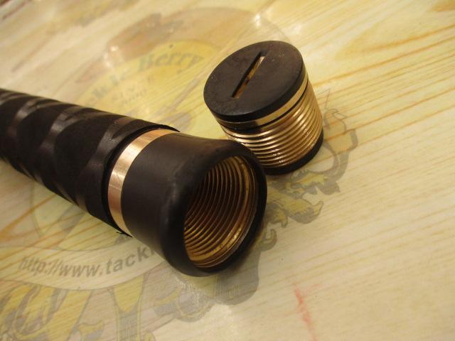 がま磯ｶｺﾞｽﾍﾟｼｬﾙⅡﾍﾞｲﾄ 4-58