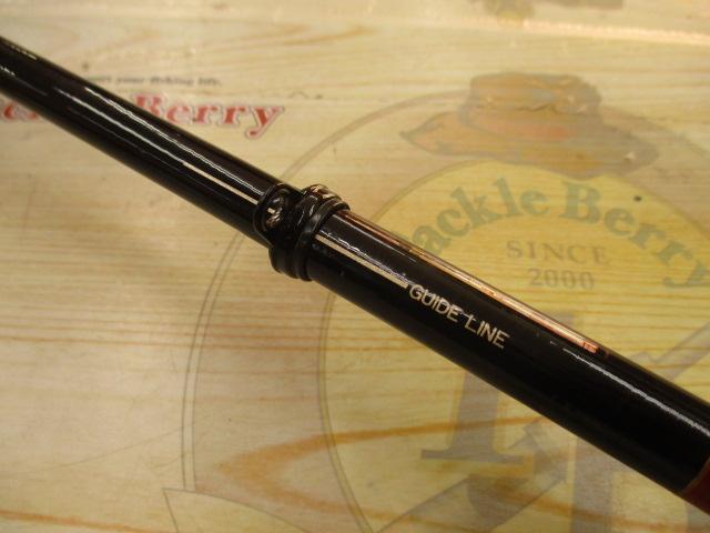 がま磯ｶｺﾞｽﾍﾟｼｬﾙⅡﾍﾞｲﾄ 4-58