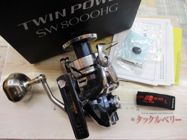 21ﾂｲﾝﾊﾟﾜｰSW 8000HG