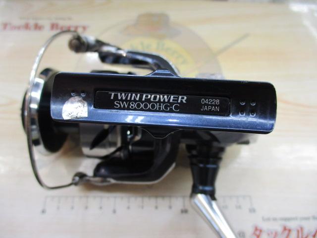 21ﾂｲﾝﾊﾟﾜｰSW 8000HG