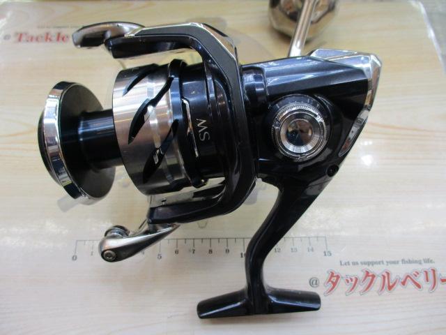 21ﾂｲﾝﾊﾟﾜｰSW 8000HG