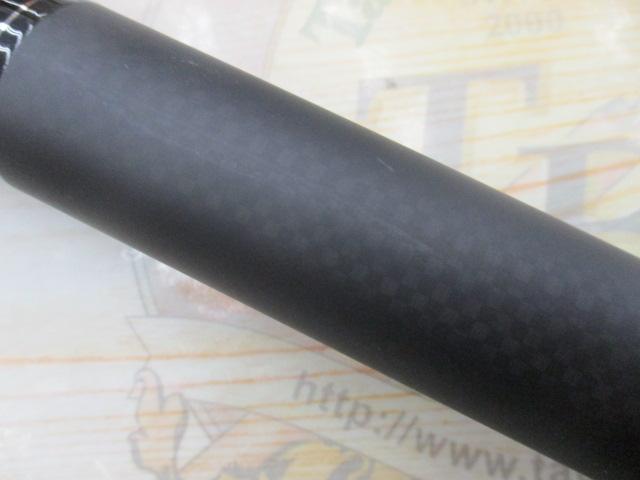 銀影 MT急瀬抜H90・J