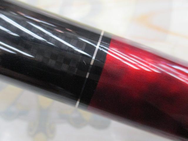 銀影 MT急瀬抜H90・J