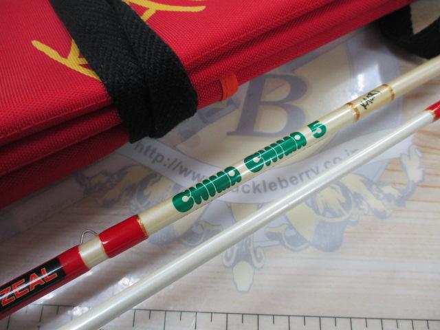 チマチマ 5 CC-50UL (カオリ)