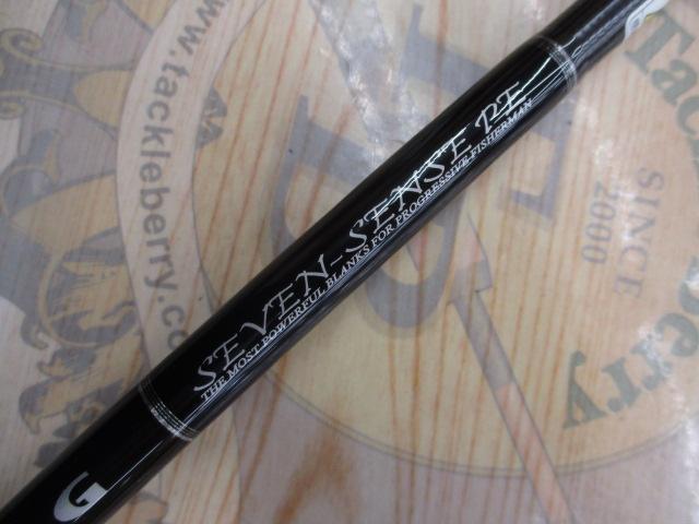 セブンセンスPE MJS-852-PE ミッドナイトジェッティー