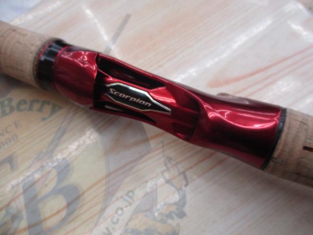 スコーピオン1752R-2