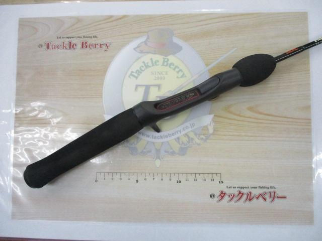 プッシュウォーター PW-56L (カシワギ)