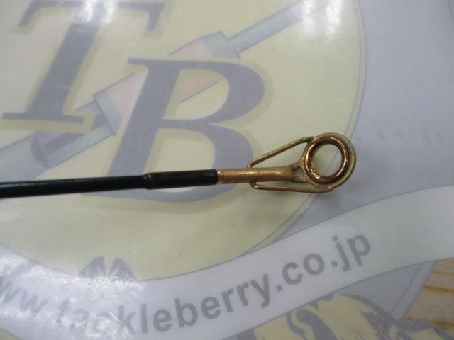 プッシュウォーター PW-56L (カシワギ)