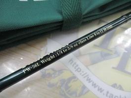 ﾌﾟｯｼｭｳｫｰﾀｰ PW-56L (ｶｼﾜｷﾞ)