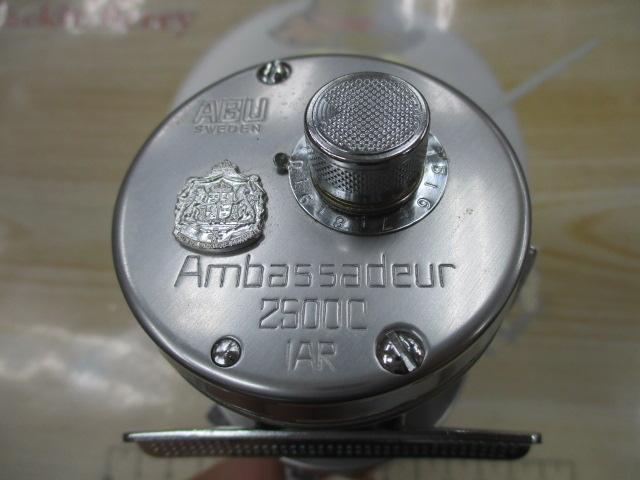 2500C IAR シルバー