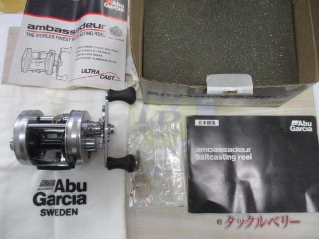 2500C IAR シルバー