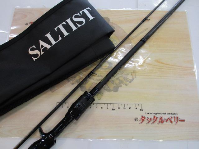 ソルティスト 74LB