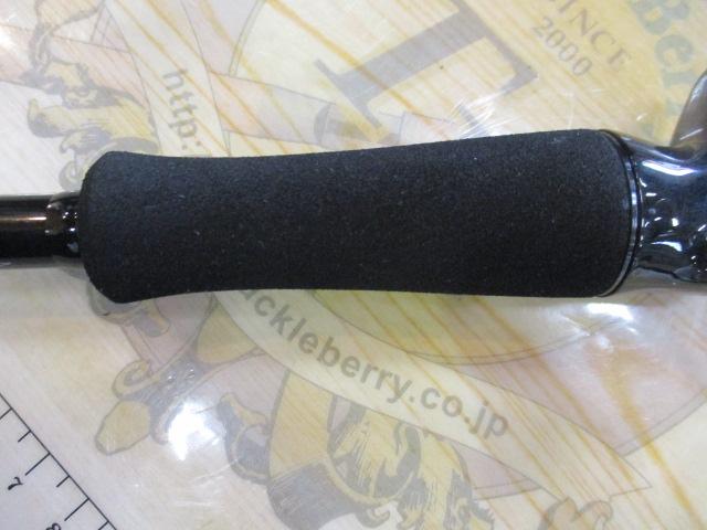 ソルティスト 74LB