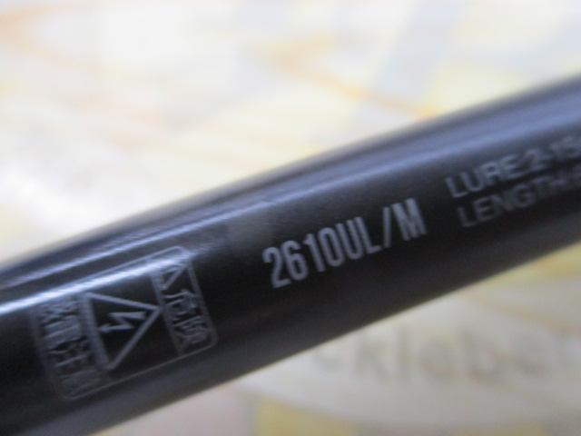 18ﾎﾟｲｽﾞﾝｱﾄﾞﾚﾅ 2610ULM