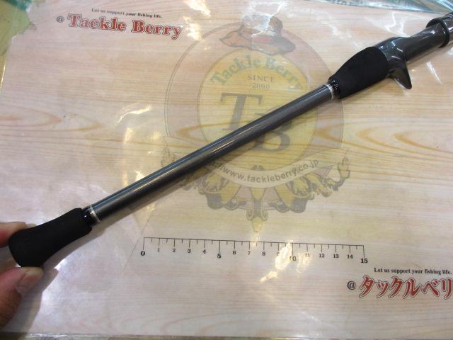 カワハギBB MH180