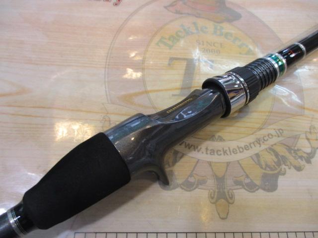 カワハギBB MH180