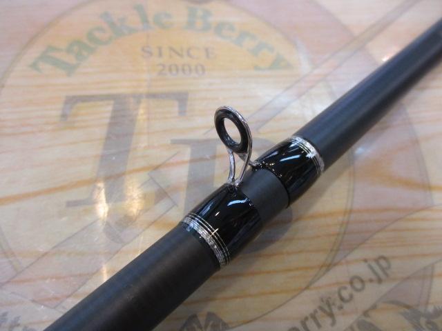 カワハギBB MH180