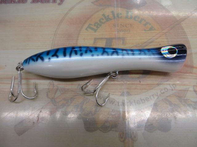 サーフェスブルGRT200mm