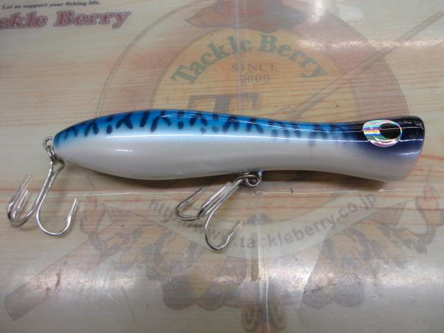 サーフェスブルGRT200mm