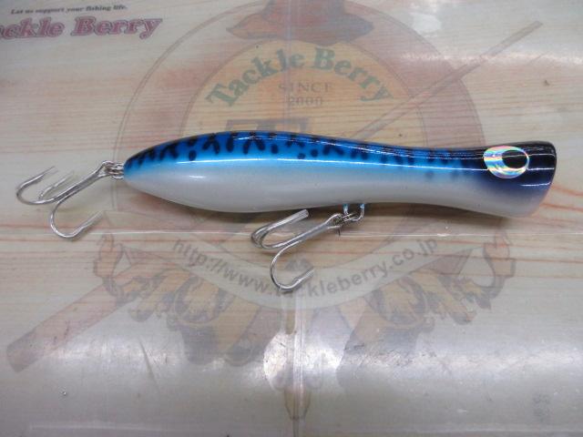 サーフェスブルGRT200mm