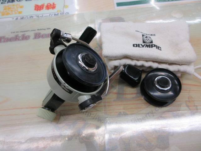 カーディナル 33 グリーン