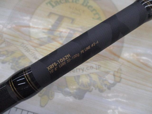 ｸﾛｽﾌｨｰﾙﾄﾞ XRFS-1062H