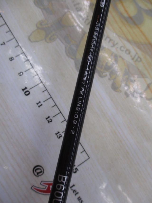 ﾗｸﾞｾﾞｼﾞｸﾞﾄﾞﾗｲﾌﾞR B60UL