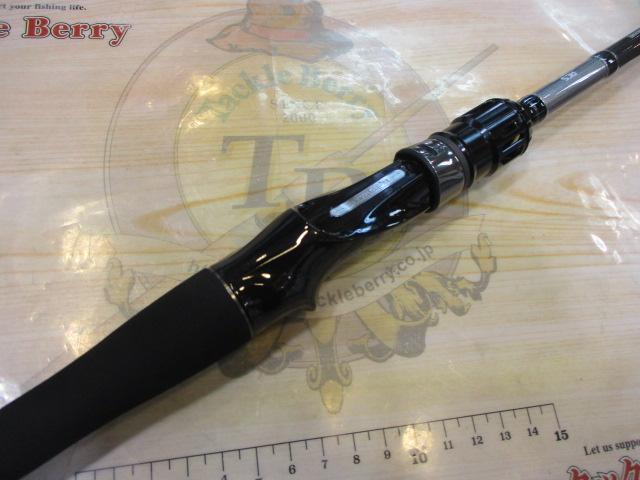 海人ライトヒラメ240/FSL