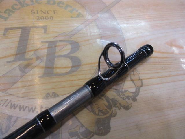 海人ライトヒラメ240/FSL