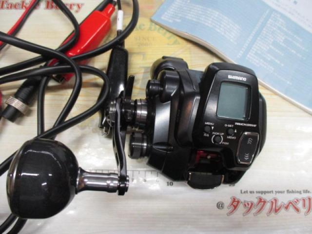 22フォースマスター 201