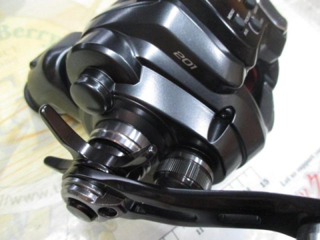 22フォースマスター 201