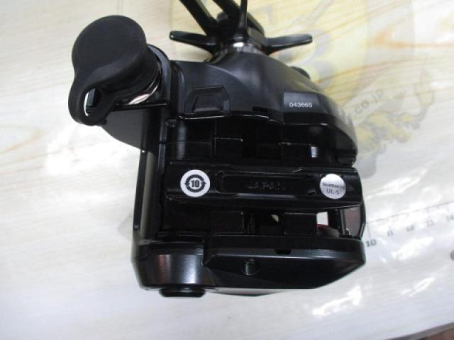 22フォースマスター 201