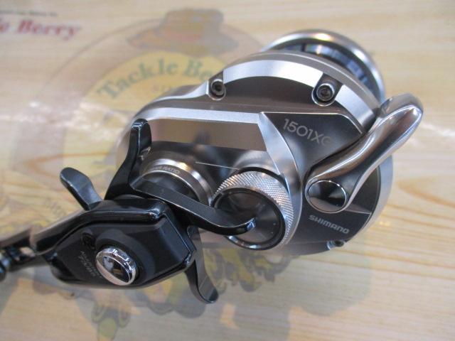 21オシアジガー 1501XG