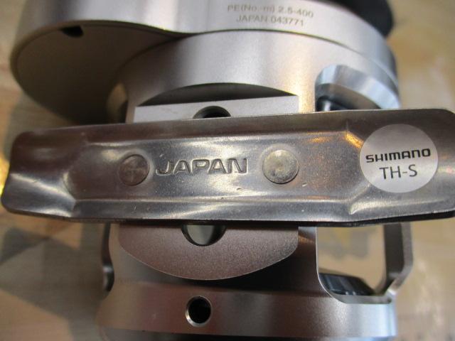 21オシアジガー 1501XG