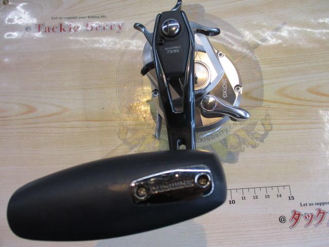 21オシアジガー 1501XG