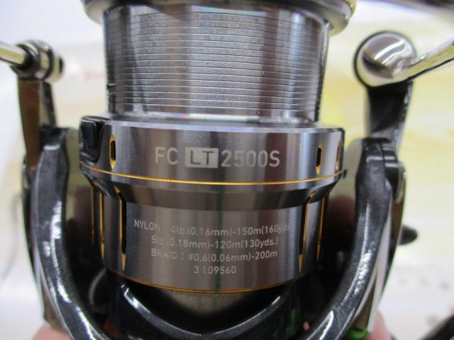 21ﾙﾋﾞｱｽｴｱﾘﾃｨｰ FC LT2500S