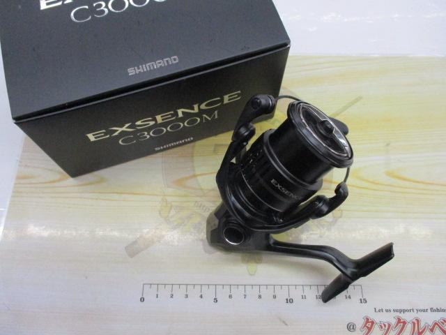 21エクスセンス C3000M