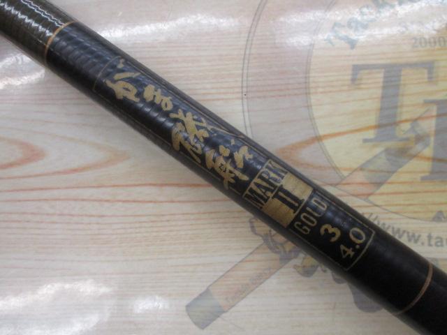 がま磯船マークⅡ G3号4.0m