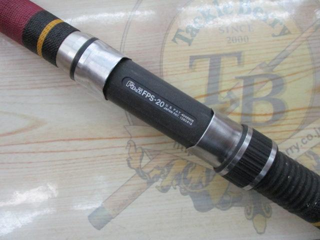 がま磯船マークⅡ G3号4.0m