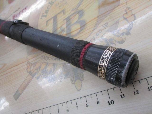 がま磯船マークⅡ G3号4.0m