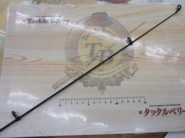 がま磯船マークⅡ G3号4.0m