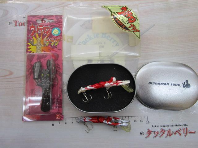 ウルトラマンプラグ